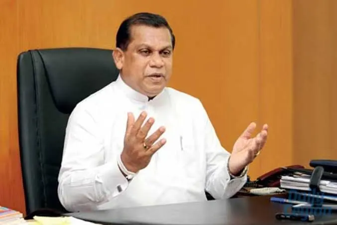 Ranjith Madduma Bandara